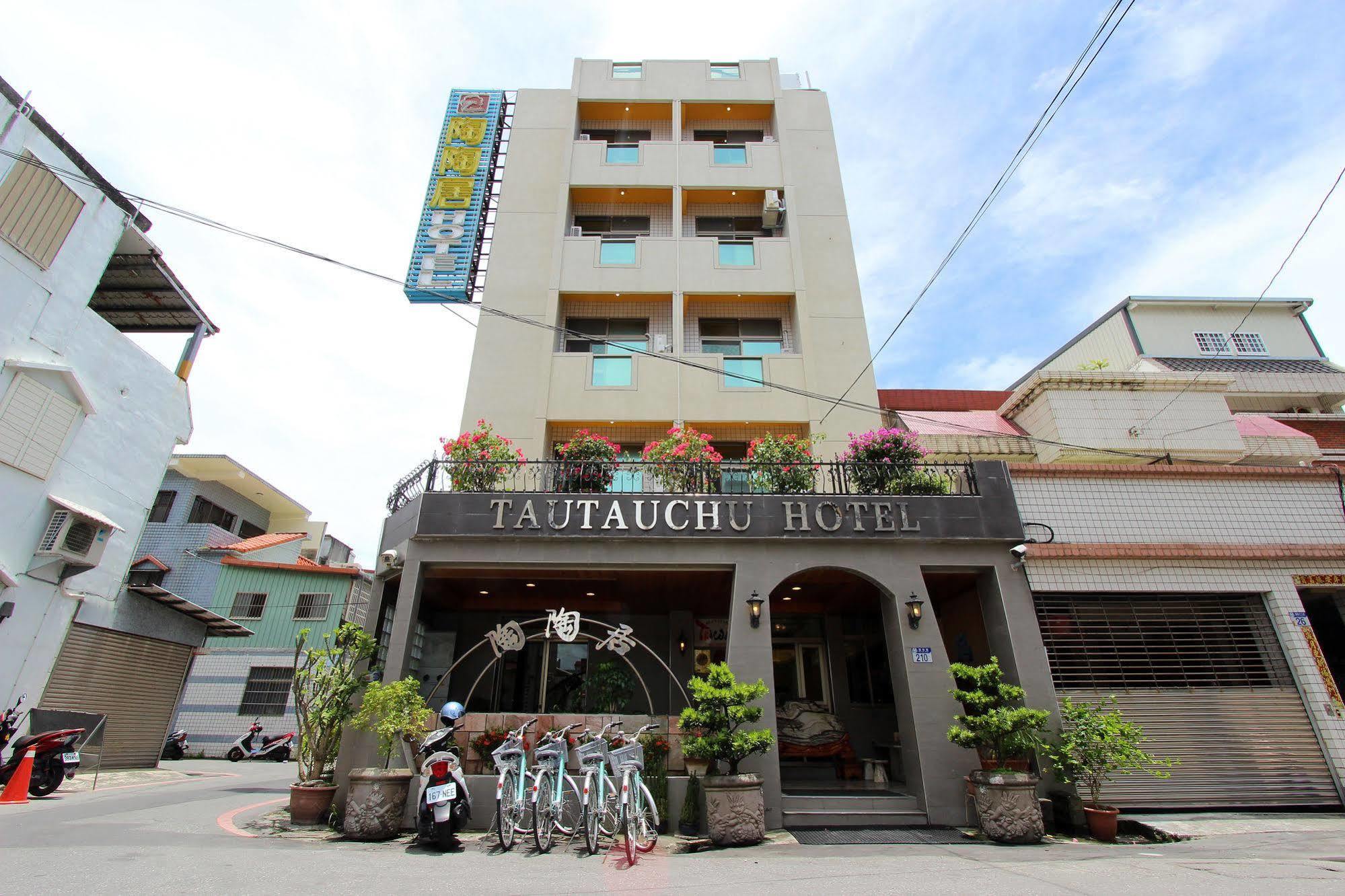 โรงแรมเตาเตาชู เมืองฮวาเหลียน ภายนอก รูปภาพ